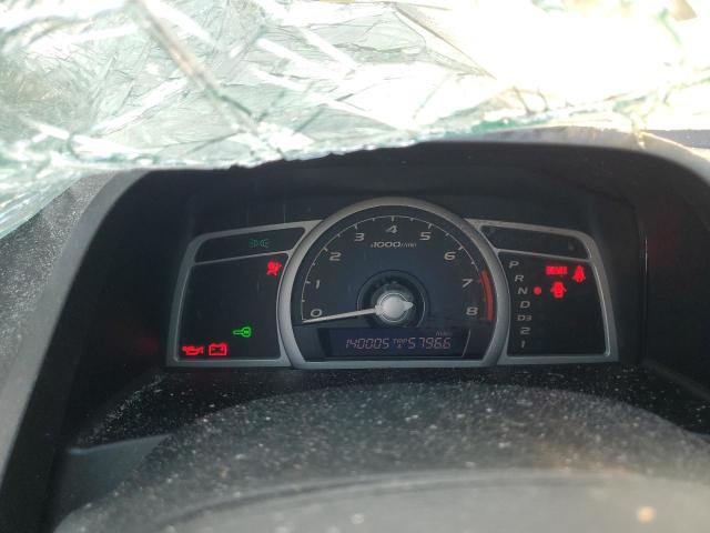 2HGFG12879H504019 - 2009 HONDA CIVIC EX ლურჯი ფოტო 9