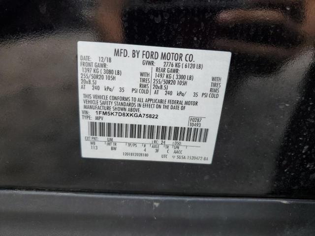 1FM5K7D8XKGA75822 - 2019 FORD EXPLORER XLT Черный фото 13