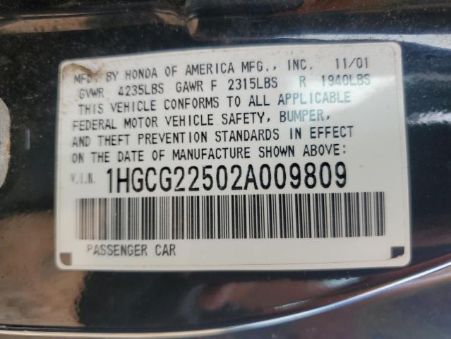 1HGCG22502A009809 - 2002 HONDA ACCORD EX Қара фото 12