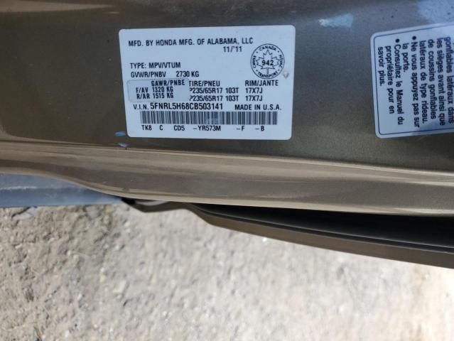 5FNRL5H68CB503141 - 2012 HONDA ODYSSEY EXL 金色 照片 13