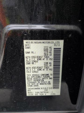 5N1AR1NN8BC616210 - 2011 NISSAN PATHFINDER S 黑色 照片 13