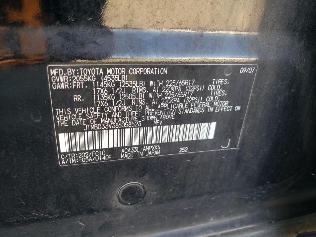 JTMBD33V386058523 - 2008 TOYOTA RAV4 黑色 照片 13