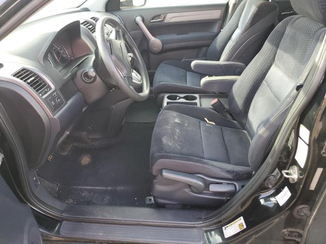5J6RE48559L060832 - 2009 HONDA CR-V EX BLACK photo 7