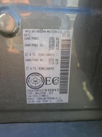 5N1AT2MTXJC836843 - 2018 NISSAN ROGUE S 银色 照片 14