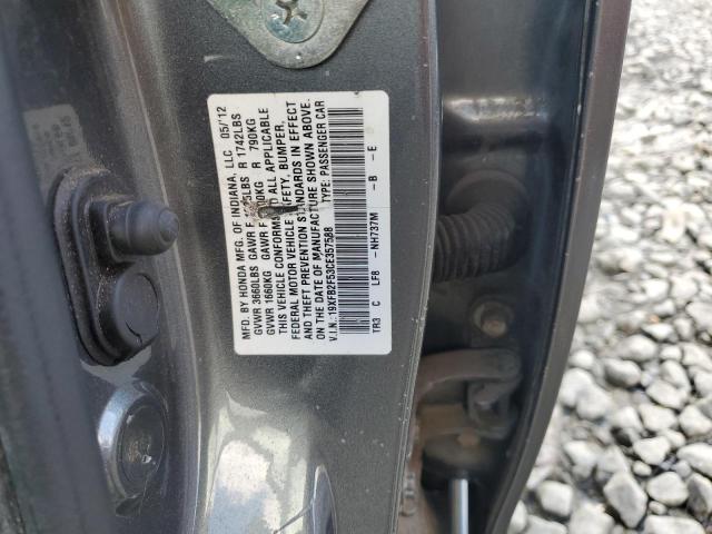 19XFB2F53CE357588 - 2012 HONDA CIVIC LX 灰色 照片 12
