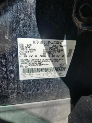 1FM5K8AR0EGA18312 - 2014 FORD EXPLORER POLICE INTERCEPTOR Սև լուսանկար 12