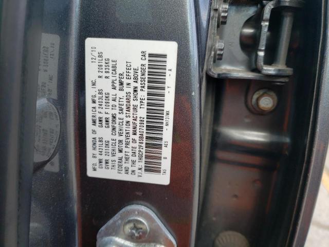 1HGCP2F85BA070982 - 2011 HONDA ACCORD EXL GRAY photo 12