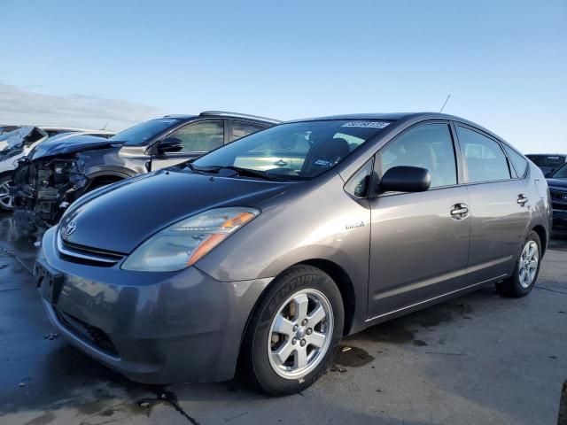 JTDKB20U183329303 - 2008 TOYOTA PRIUS GRAY photo 2