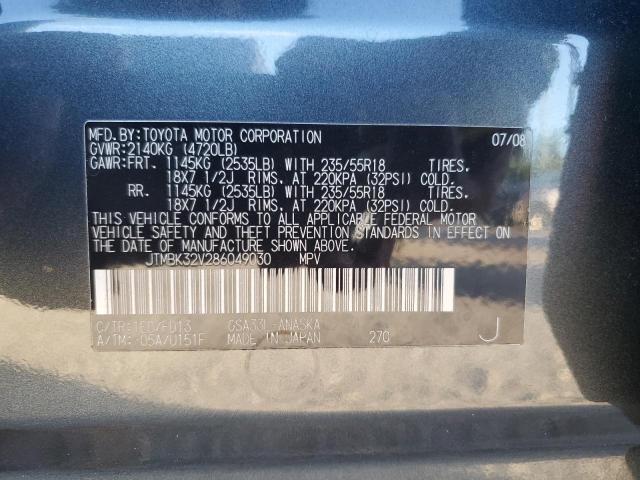 JTMBK32V286049030 - 2008 TOYOTA RAV4 SPORT GRAY photo 14