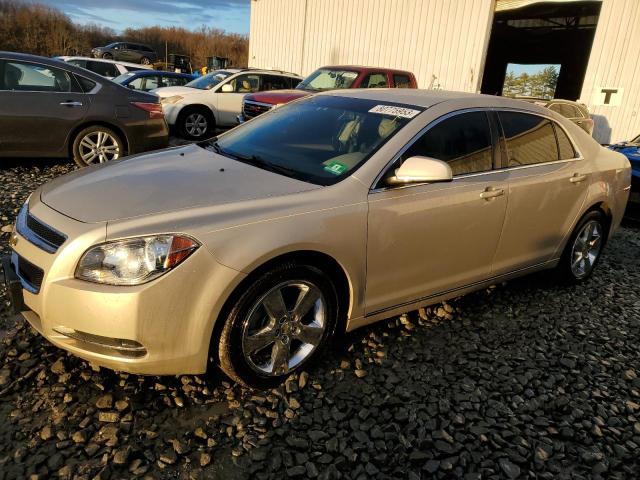 1G1ZD5E17BF115813 - 2011 CHEVROLET MALIBU 2LT BEIGE photo 1