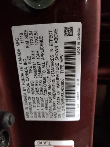 2HKRW6H33JH233950 - 2018 HONDA CR-V LX BURGUNDY photo 13