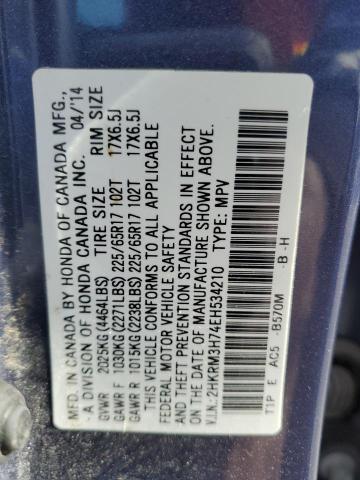 2HKRM3H74EH534210 - 2014 HONDA CR-V EXL BLUE photo 12