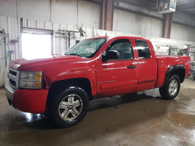 1GCEK19J07Z524059 - 2007 CHEVROLET SILVERADO K1500 RED photo 1