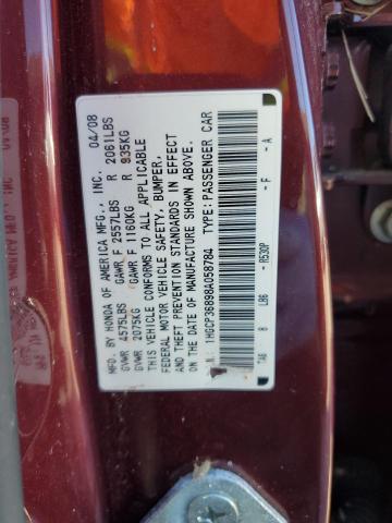 1HGCP36898A058784 - 2008 HONDA ACCORD EXL PURPLE photo 12