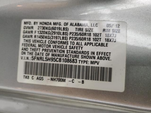 5FNRL5H95CB108683 - 2012 HONDA ODYSSEY EX TOURING SILVER photo 14