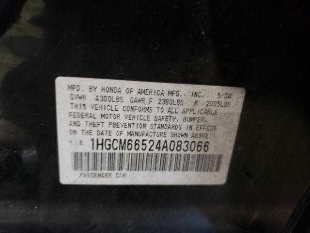 1HGCM66524A083066 - 2004 HONDA ACCORD EX BLACK photo 13