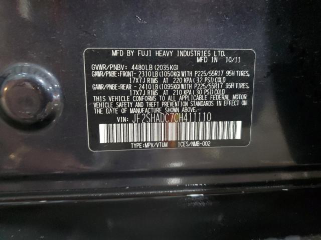 JF2SHADC7CH411110 - 2012 SUBARU FORESTER 2.5X PREMIUM BLACK photo 12