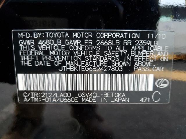 JTHBK1EG6B2427803 - 2011 LEXUS ES 350 BLACK photo 12