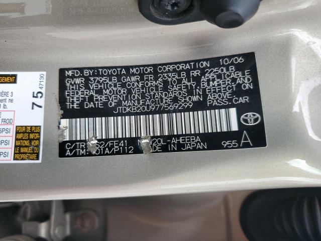 JTDKB20U977569299 - 2007 TOYOTA PRIUS Қоңыр фото 12
