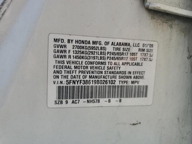 5FNYF38619B026102 - 2009 HONDA PILOT EXL 白色 照片 13