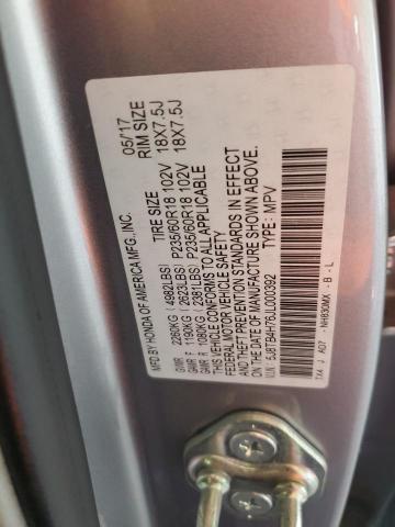 5J8TB4H76JL000392 - 2018 ACURA RDX ADVANCE SILVER photo 13