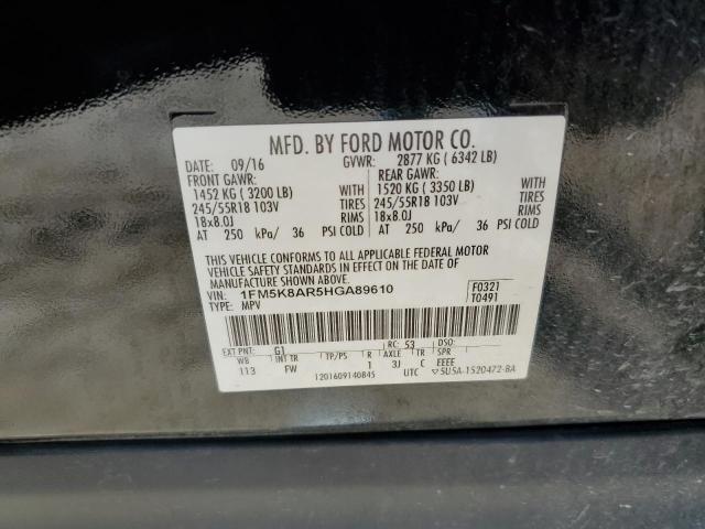 1FM5K8AR5HGA89610 - 2017 FORD EXPLORER POLICE INTERCEPTOR შავი ფოტო 13