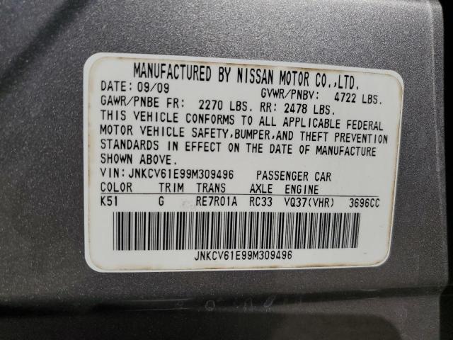 JNKCV61E99M309496 - 2009 INFINITI G37 BASE GRAY photo 12