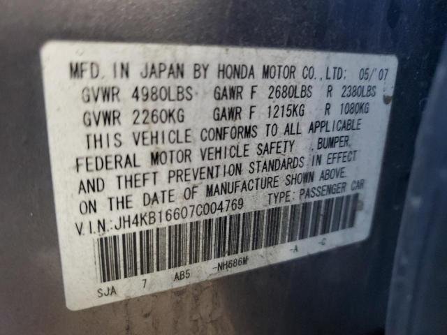 JH4KB16607C004769 - 2007 ACURA RL 银色 照片 12