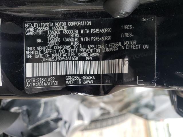 JTEBU5JRXH5461658 - 2017 TOYOTA 4RUNNER SR5/SR5 PREMIUM 黑色 照片 13