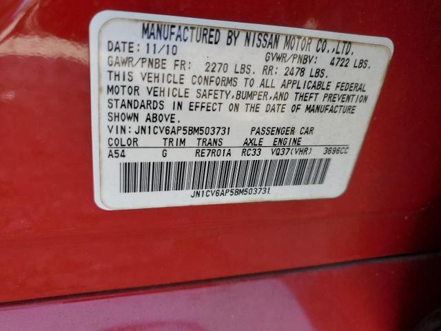 JN1CV6AP5BM503731 - 2011 INFINITI G37 BASE 红色 照片 12