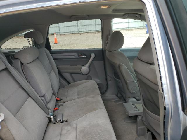 5J6RE48587L015963 - 2007 HONDA CR-V EX BLUE photo 11