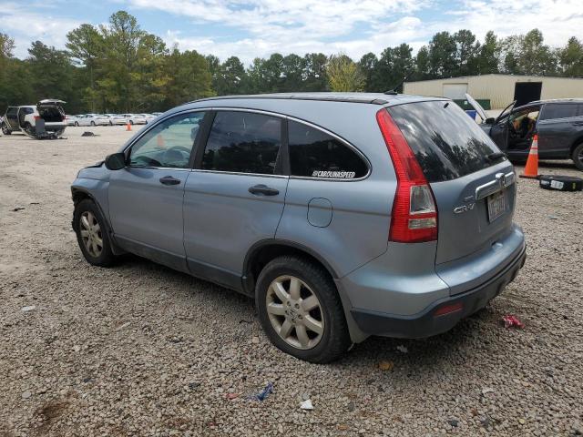 5J6RE48587L015963 - 2007 HONDA CR-V EX BLUE photo 2