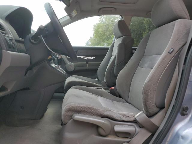 5J6RE48587L015963 - 2007 HONDA CR-V EX BLUE photo 7