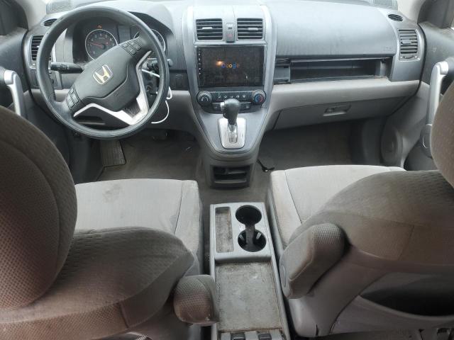 5J6RE48587L015963 - 2007 HONDA CR-V EX BLUE photo 8