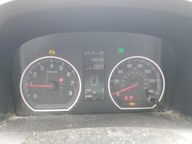 5J6RE48587L015963 - 2007 HONDA CR-V EX BLUE photo 9