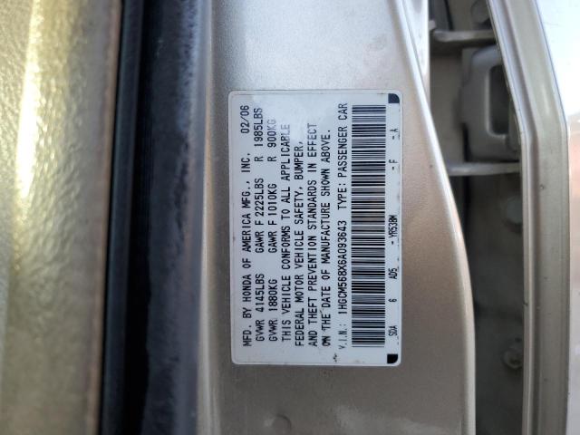 1HGCM568X6A093643 - 2006 HONDA ACCORD EX TAN photo 12