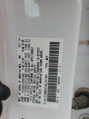 5J6RM3H7XEL031481 - 2014 HONDA CR-V EXL أبيض صورة 12