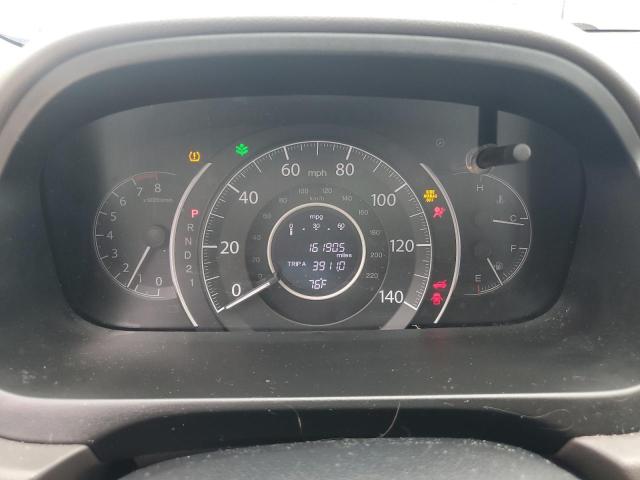 5J6RM3H7XEL031481 - 2014 HONDA CR-V EXL أبيض صورة 9