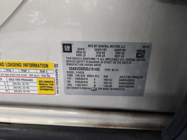 5GAKVCKD0DJ181405 - 2013 BUICK ENCLAVE Qəhvəyi foto 13