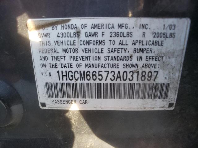 1HGCM66573A031897 - 2003 HONDA ACCORD EX GRAY photo 12