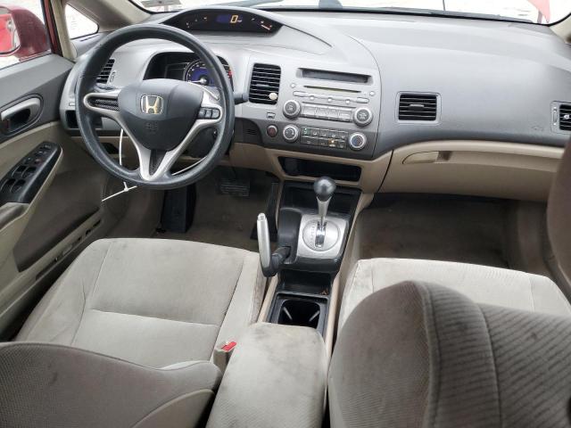 1HGFA16599L014170 - 2009 HONDA CIVIC LX 勃艮第红 照片 8