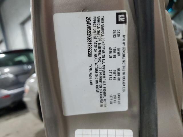 2G4WB52K631292290 - 2003 BUICK REGAL LS 银色 照片 12