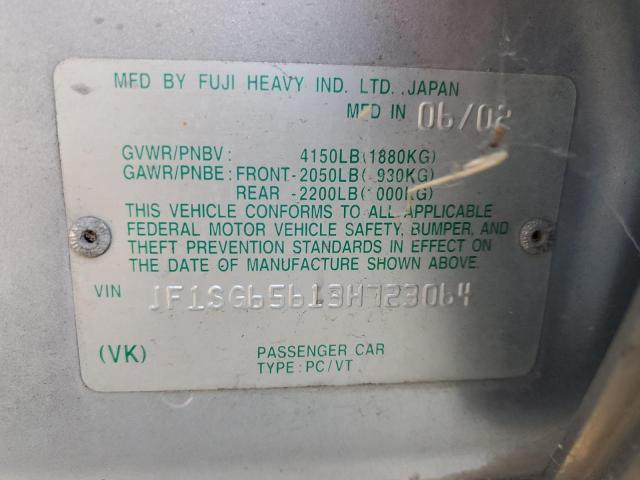 JF1SG65613H723064 - 2003 SUBARU FORESTER 2.5XS فضي صورة 12