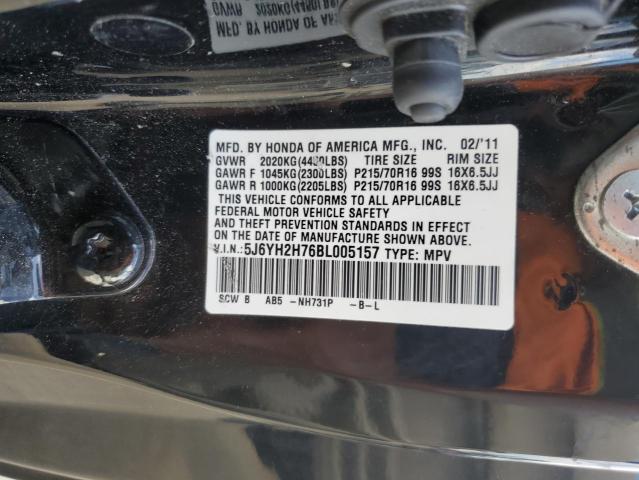 5J6YH2H76BL005157 - 2011 HONDA ELEMENT EX BLACK photo 13