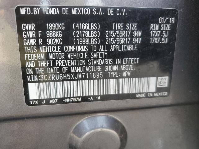 3CZRU6H5XJM711695 - 2018 HONDA HR-V EX GRAY photo 12