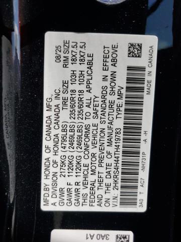 2HKRS4H44TH419783 - 2026 HONDA CR-V EX შავი ფოტო 13