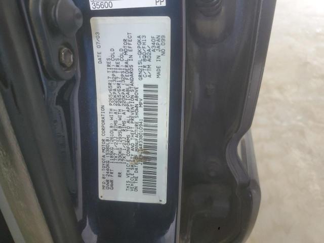 JTEBU14R338010941 - 2003 TOYOTA 4RUNNER SR5 ლურჯი ფოტო 13