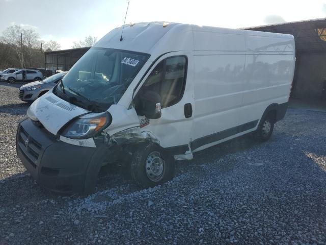 3C6TRVDG8HE553142 - 2017 RAM PROMASTER 2500 HIGH Weiß Foto 1