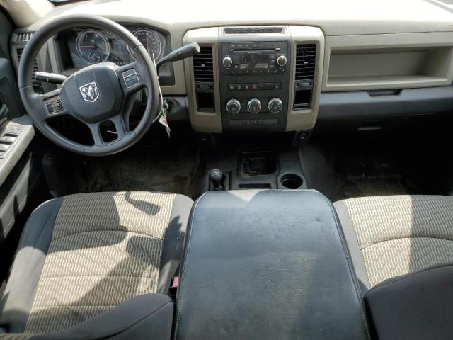 3C6UD5HL4CG236272 - 2012 DODGE RAM 2500 ST ლურჯი ფოტო 8