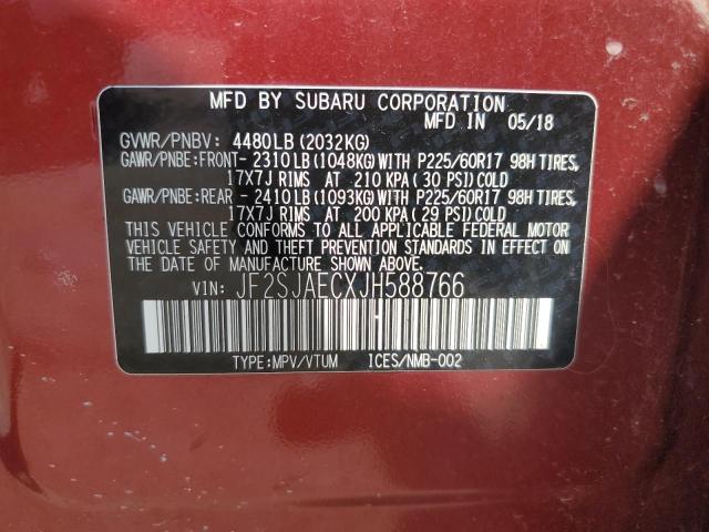 JF2SJAECXJH588766 - 2018 SUBARU FORESTER 2.5I PREMIUM ბურგუნდია ფოტო 13